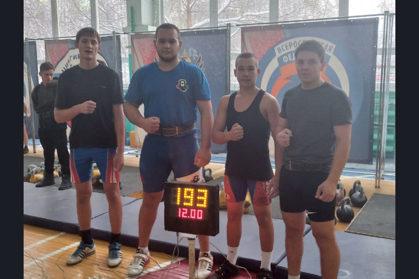 Гиревой спорт Дорогино