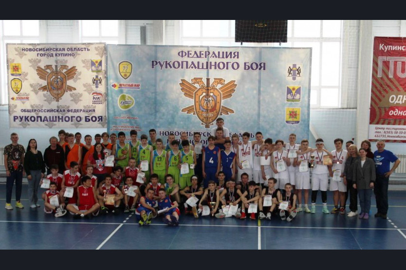Спортсмены г Купино Новосибирская область