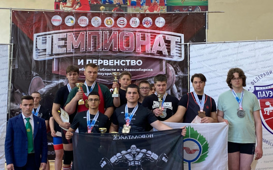 Золотой блеск Купинских пауэрлифтеров!